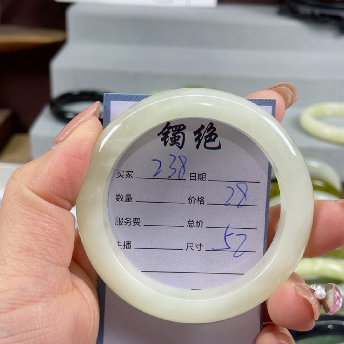 【闪购商品】蛇纹石玉手镯未镶嵌