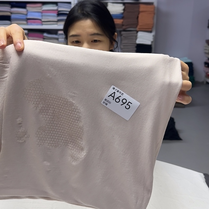 695号肉色石墨烯1米