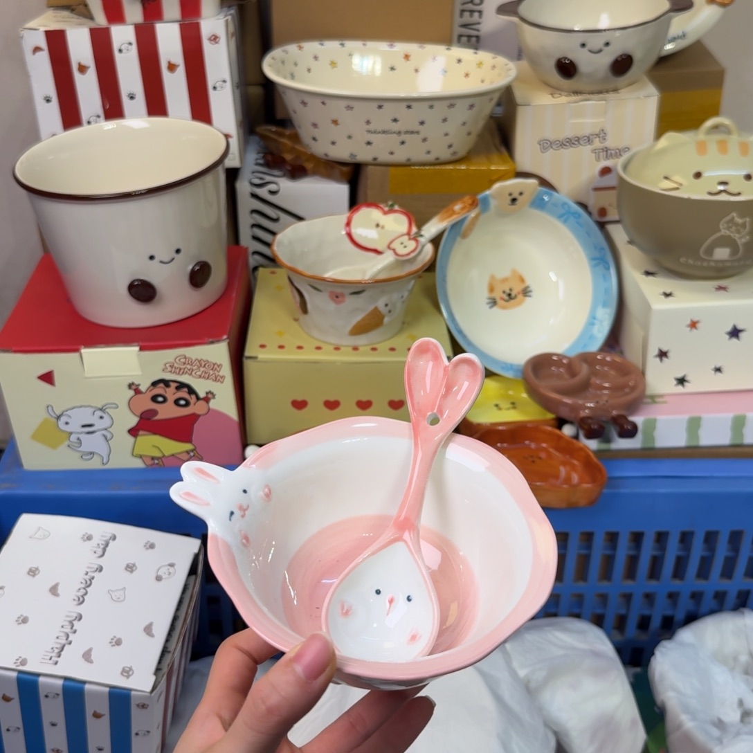 瓷陶瓷陶瓷陶瓷陶瓷厂 