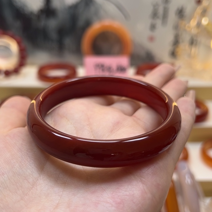 玛瑙/玉髓未镶嵌手镯