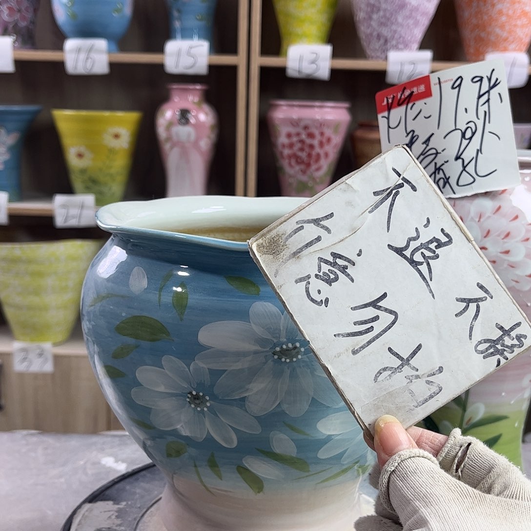 景德镇陶瓷花盆花盆
