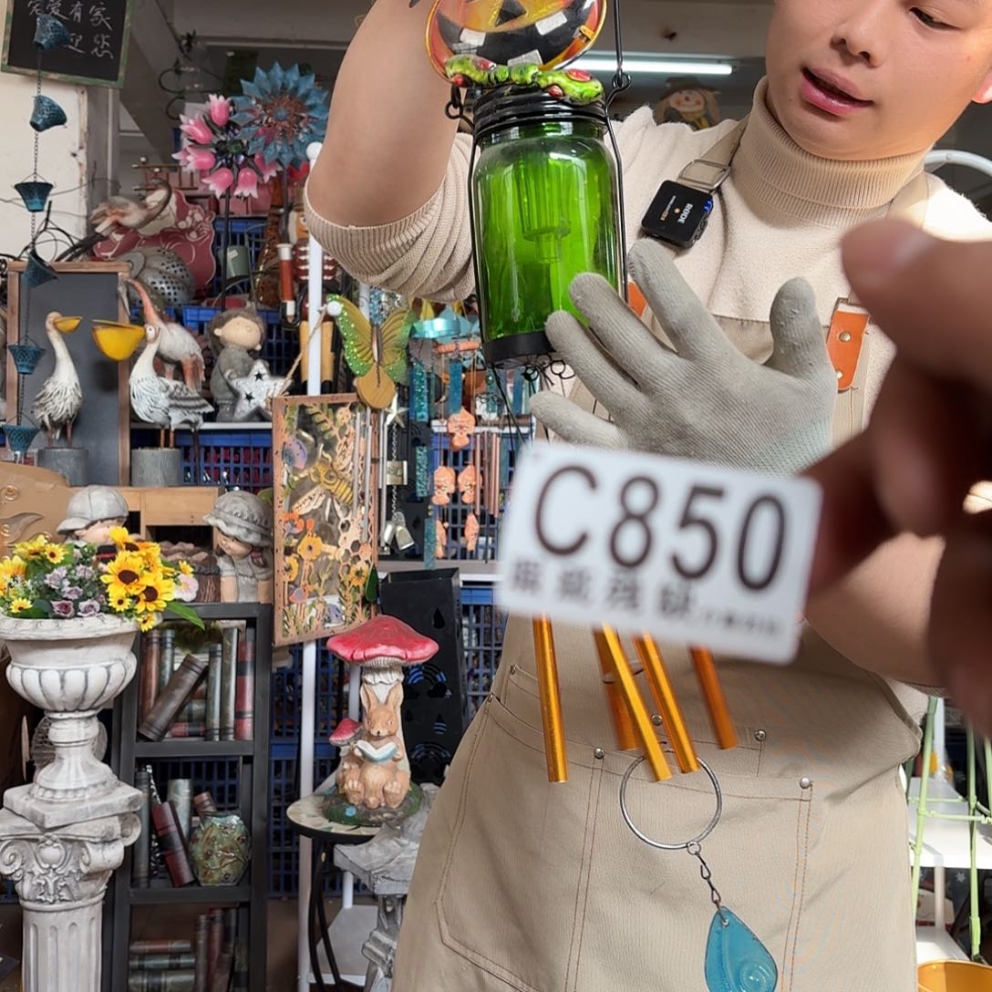 核桃木/黑胡桃（胡桃木）