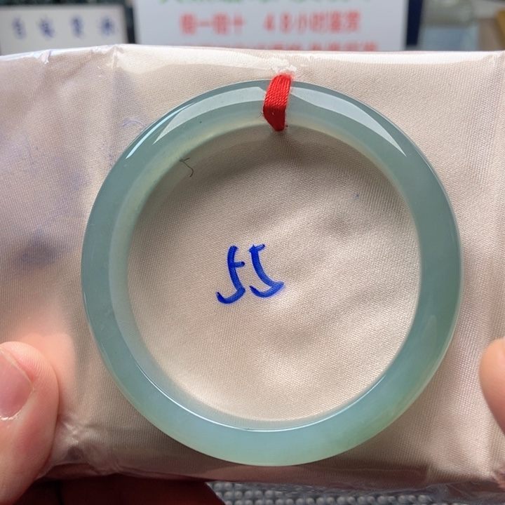 翡翠未镶嵌手镯.10