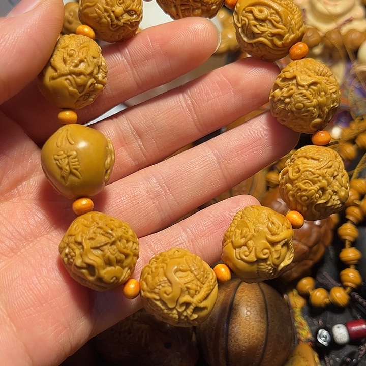 手串/手链橄榄核九龙