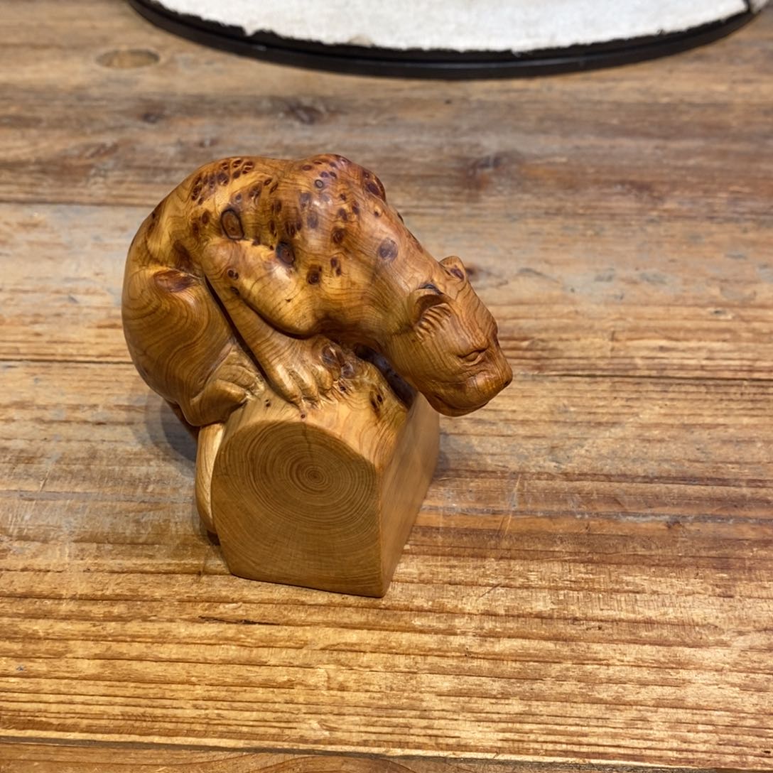 柏木（崖柏）崖柏，