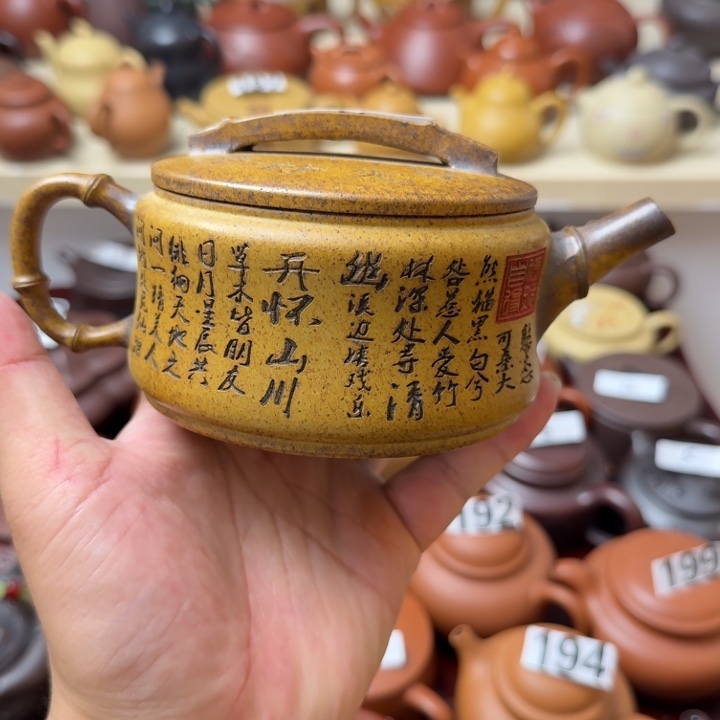 茶壶紫砂紫砂紫砂