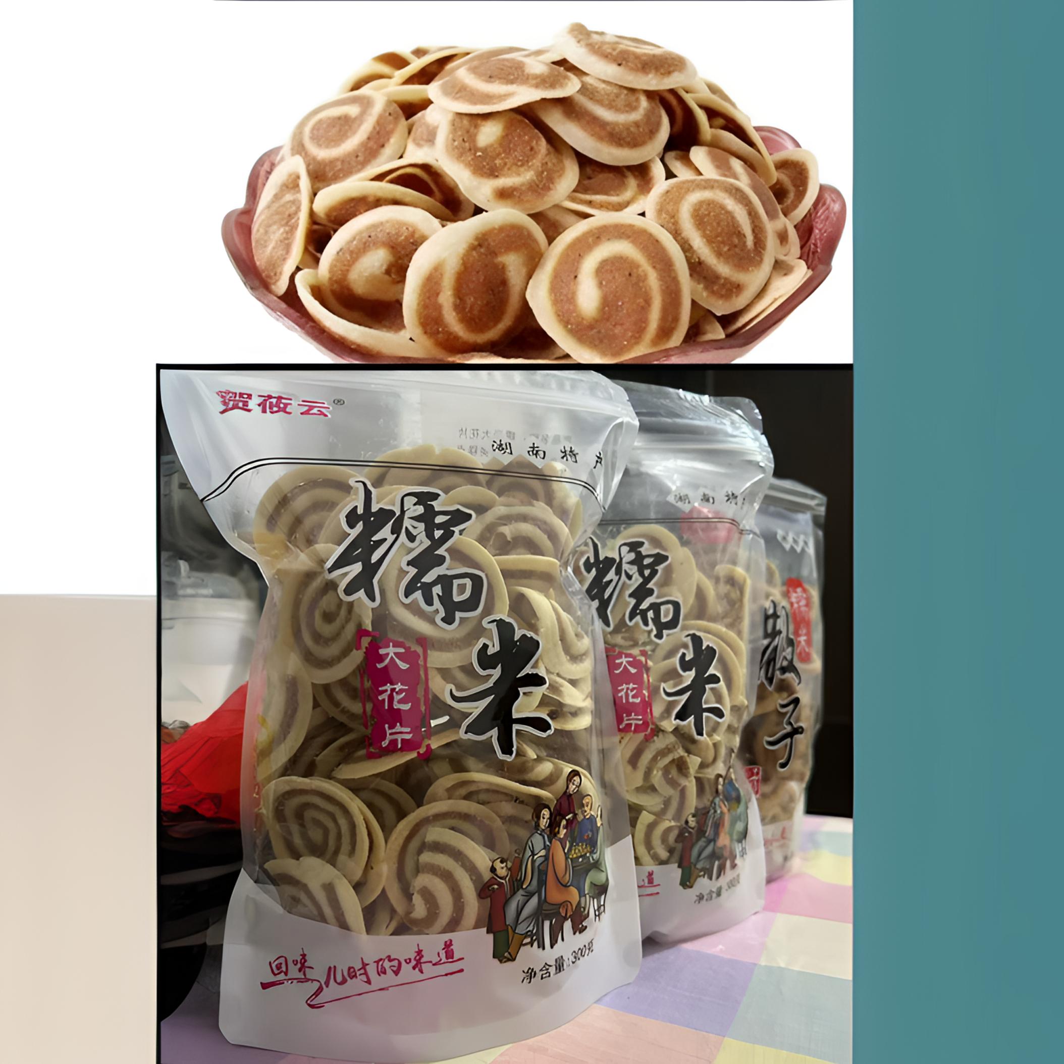 湖南攸县小吃糯米大花片猪耳朵300克传统手工糕点松脆休闲甜食品