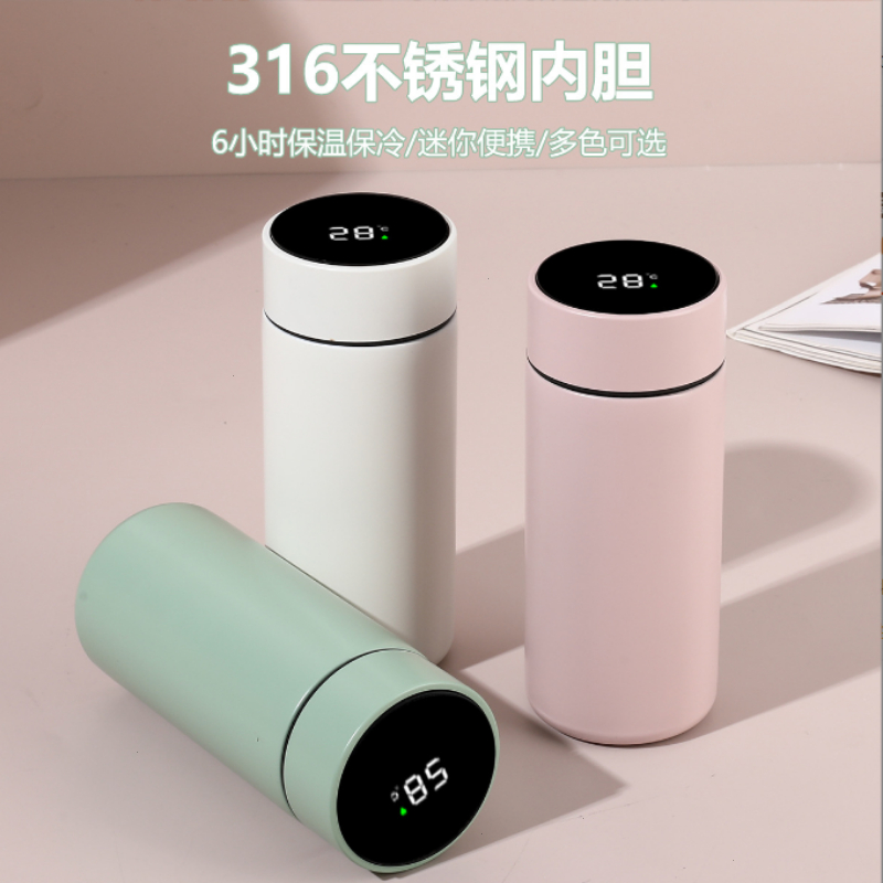 家用保温杯大容量创意可爱女士高档简约泡茶保温杯316不锈钢潮流