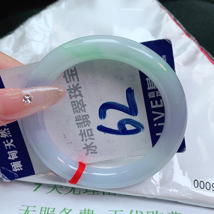 翡翠手镯未镶嵌缅甸天然a货翡翠手镯