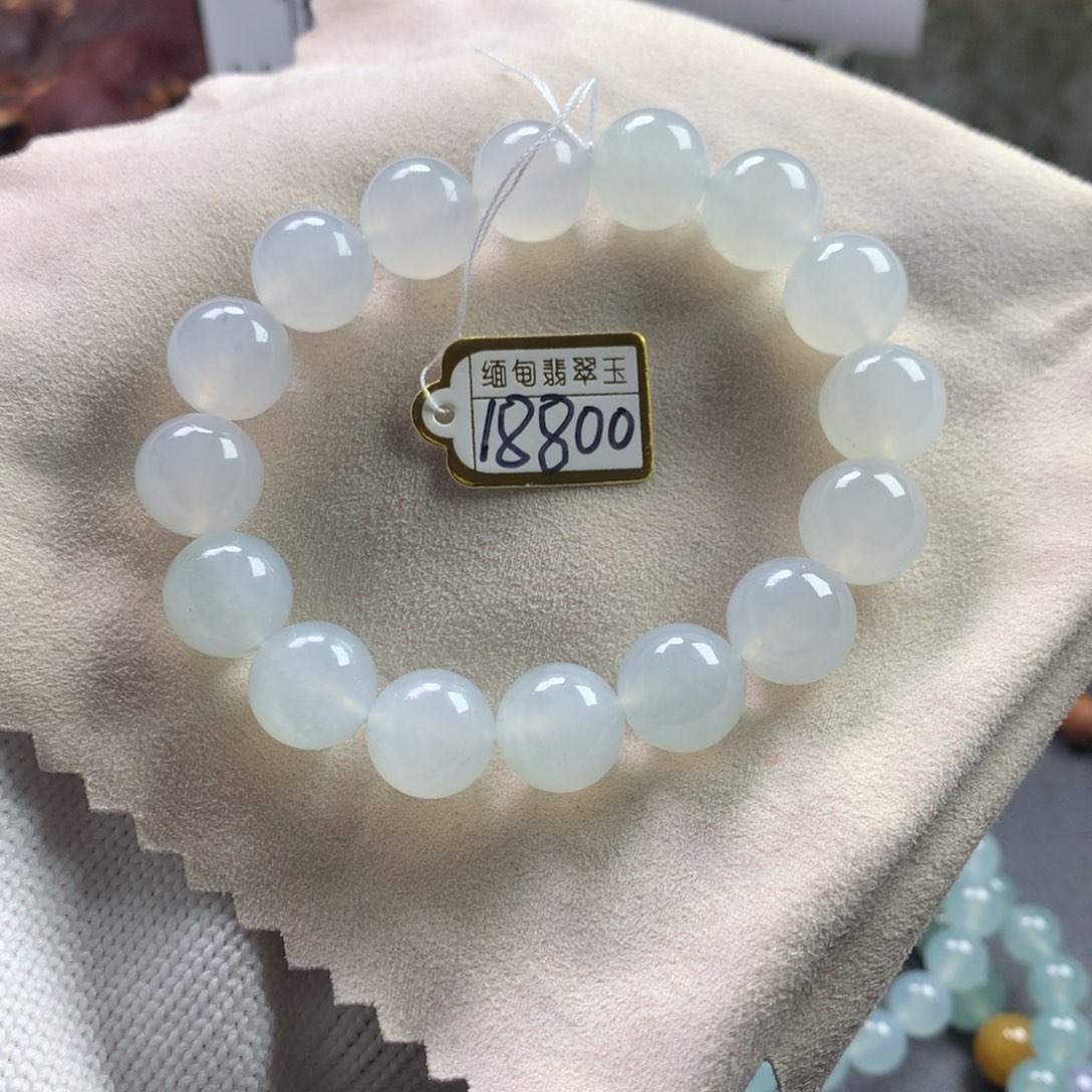 定制翡翠未镶嵌卡12.7 16粒