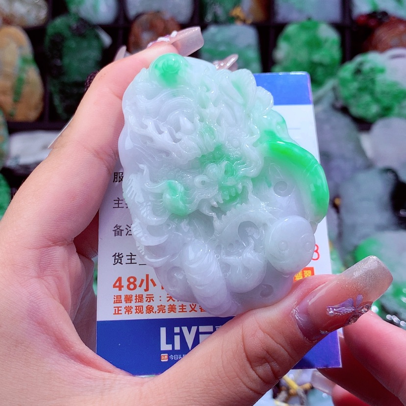 【闪购商品】翡翠颈饰未镶嵌挂件