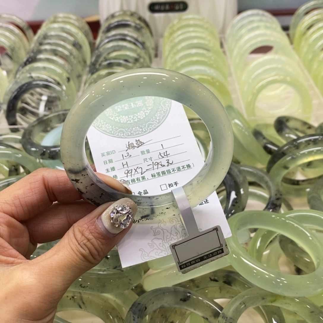 海****蛇纹石玉未镶嵌手镯