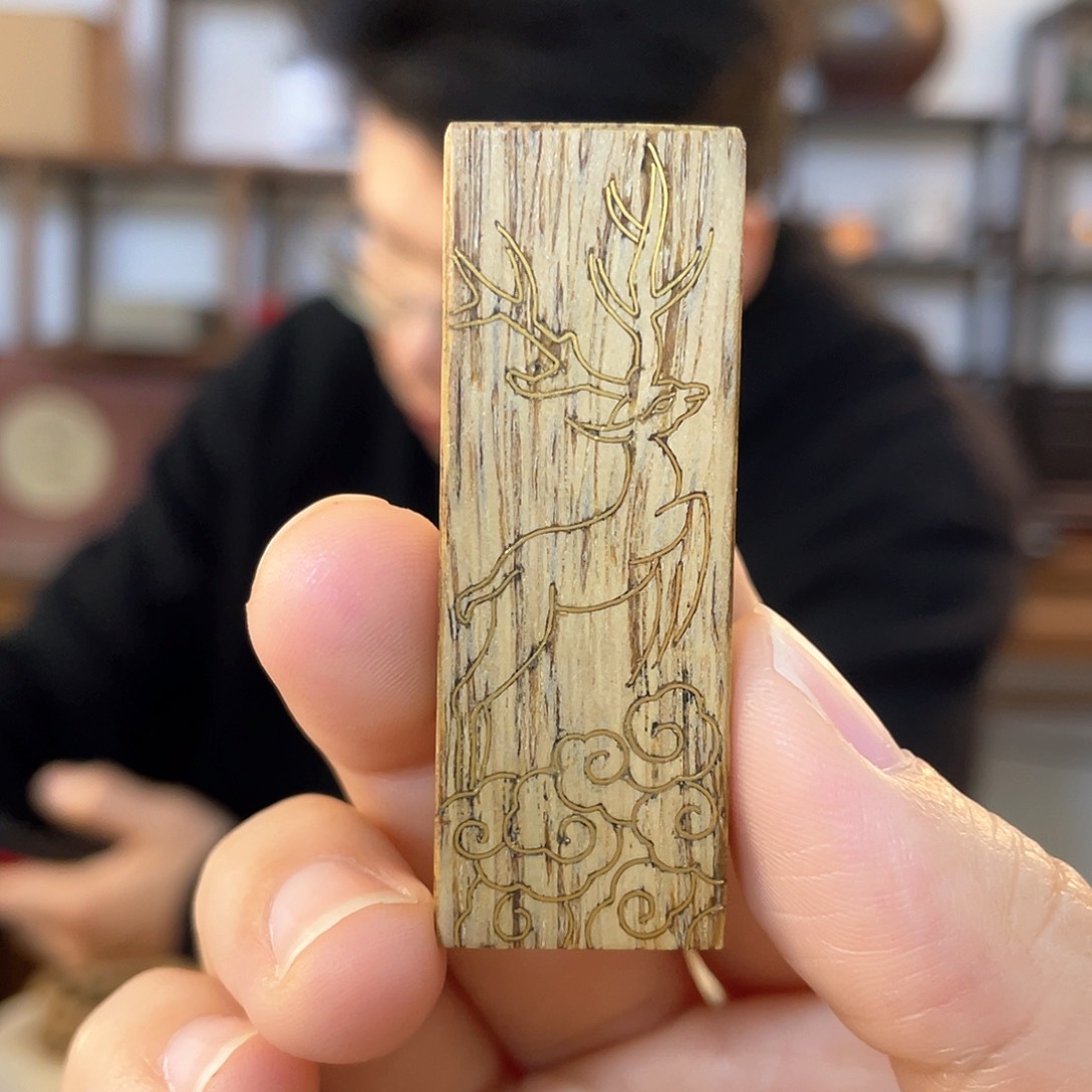 沉香吊坠老西马福禄6.45g