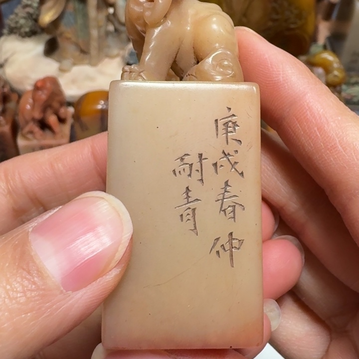 西***隋石材西老师闪购确定