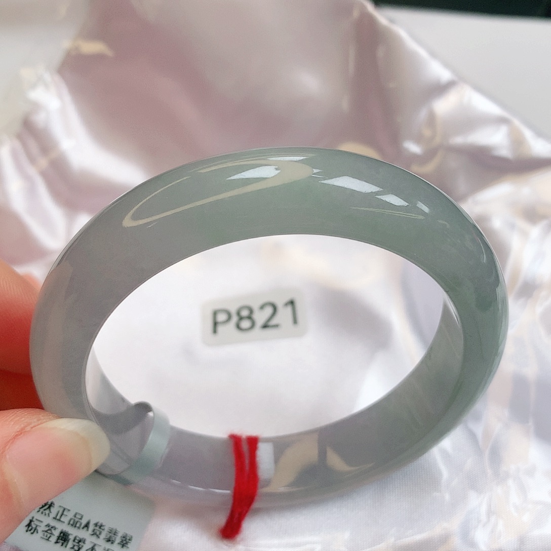 【闪购商品】翡翠手镯未镶嵌缅甸天然a货翡翠