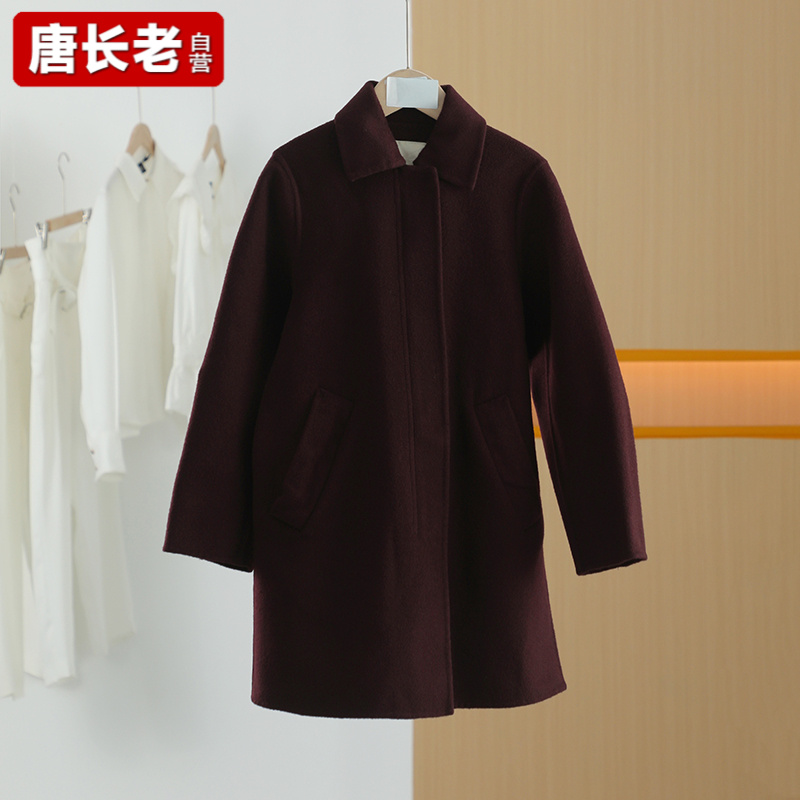 【半价q仓-唐长老自营】货号48068童装冬长款呢大衣JTZ