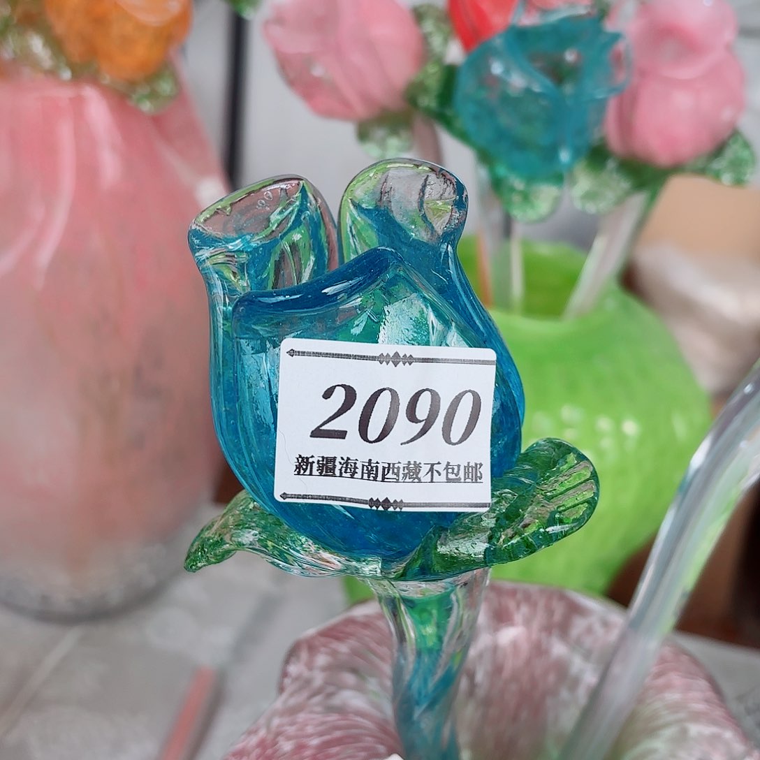 琉璃2090 家悦美居摆件和花瓶