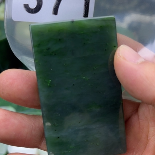 和田玉未镶嵌珠宝半成品