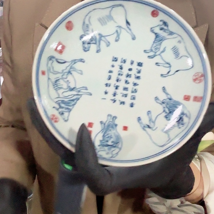 其他陶景德镇高温陶瓷五牛图碟子麻仓土