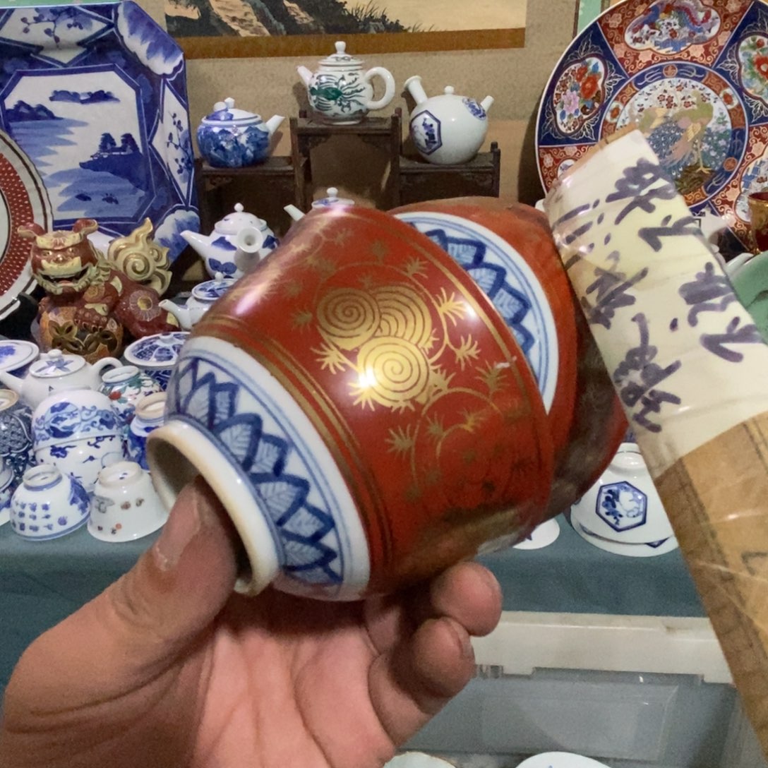 瓷片舶来瓷器满28包邮当日凑单