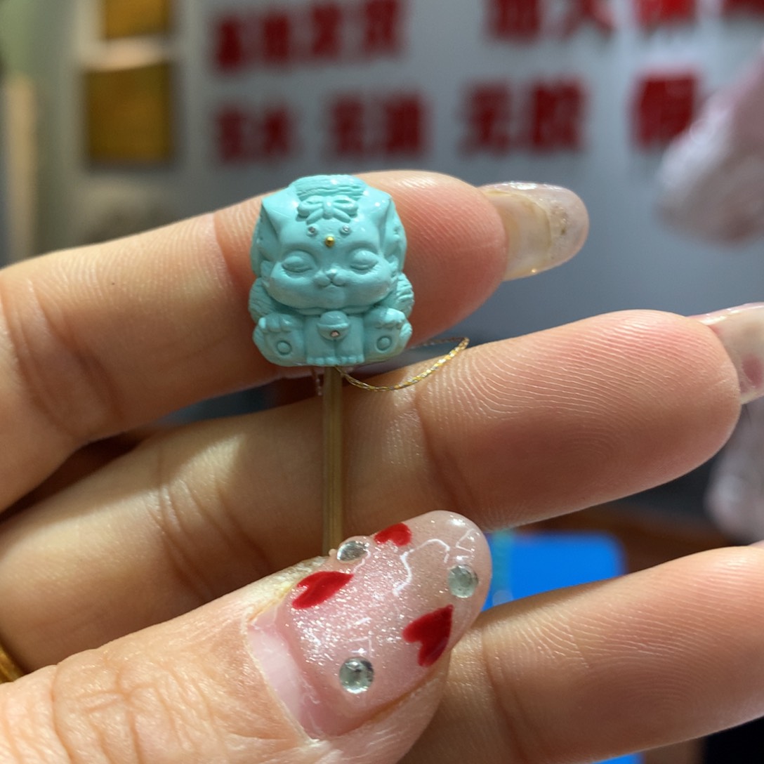 绿松石配饰未镶嵌