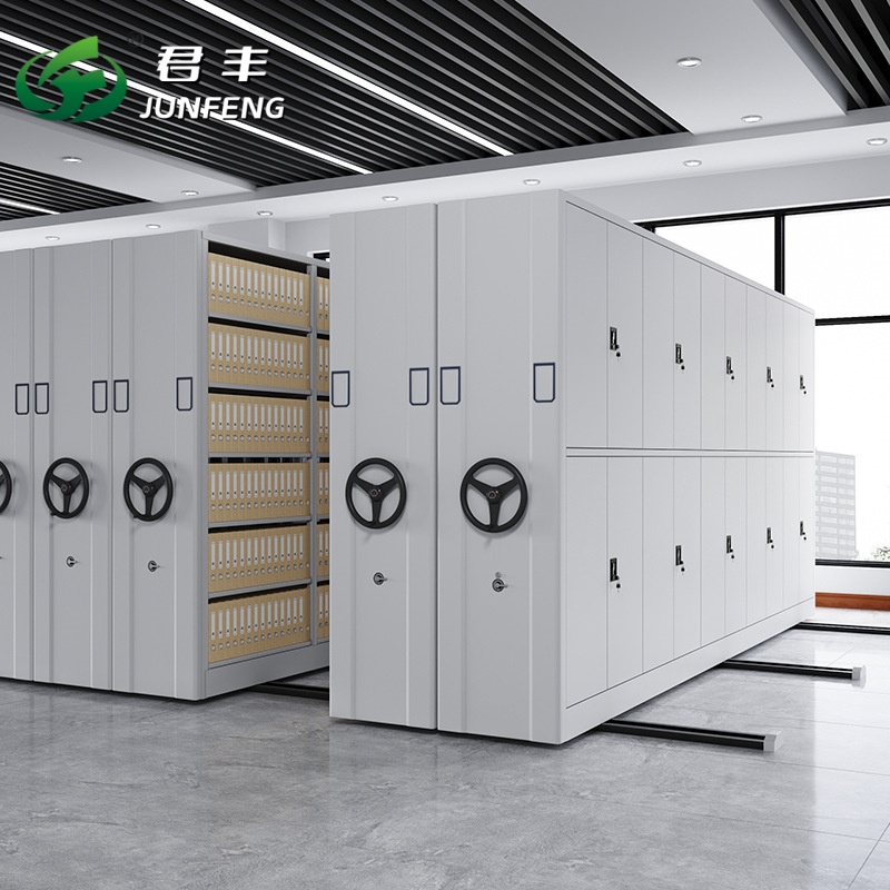电动智能密集架手摇式移动档案凭证文件资料柜适用于档案室