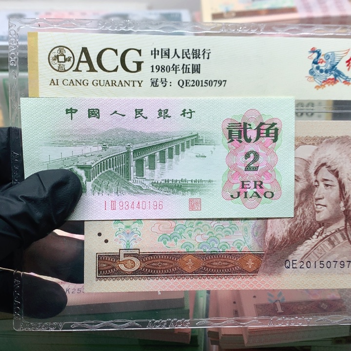 日***辰大桥尾196一张一张