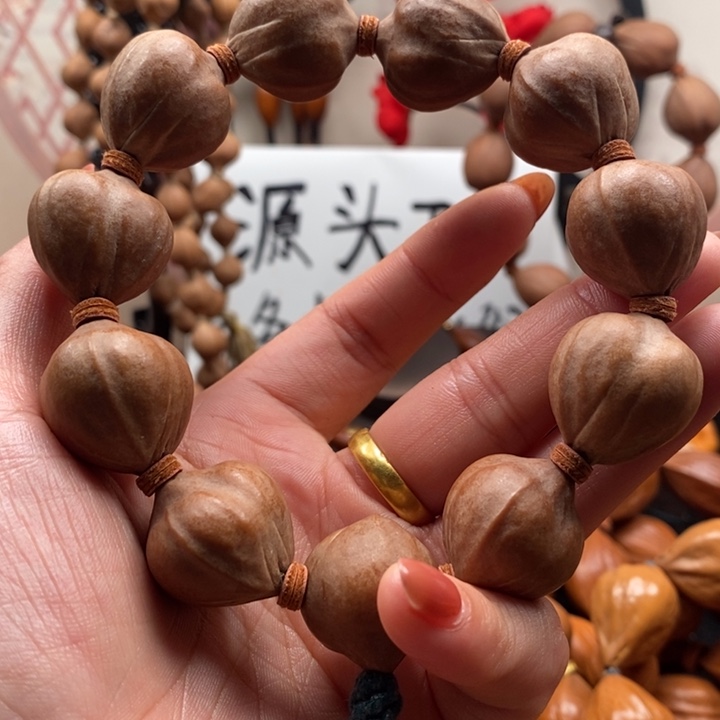 手串/手链橄榄核蜜桃2.1铁盒