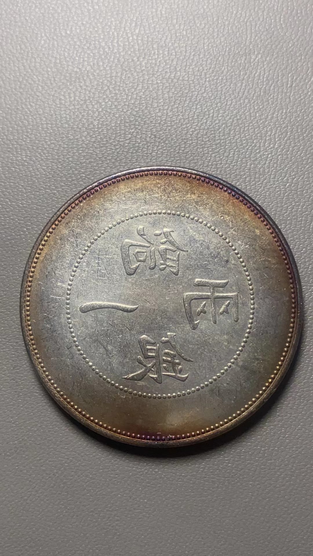 B283精选家居饰品手工摆件现代仿古复古工艺品摆件