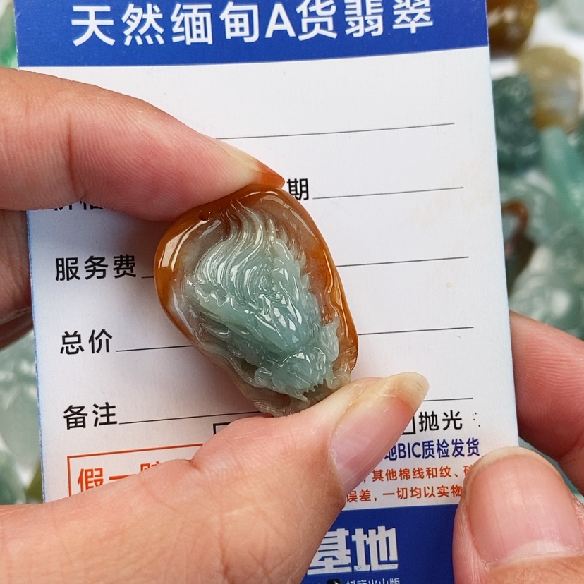 【闪购商品】翡翠颈饰未镶嵌做**者龙首