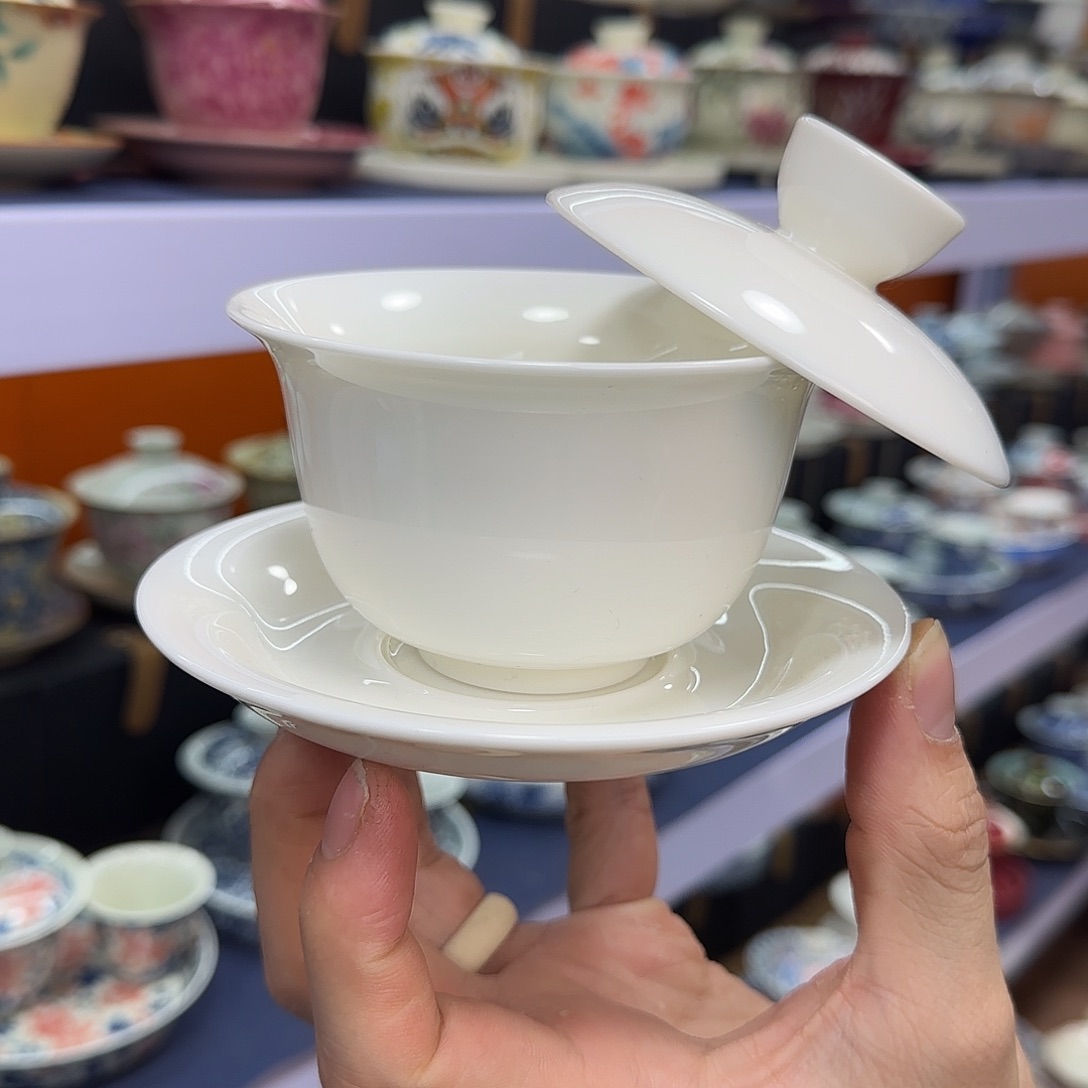 你在干什么啊你在干嘛呢你在