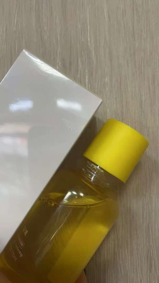 羽清肌焕肤精萃水30毫升