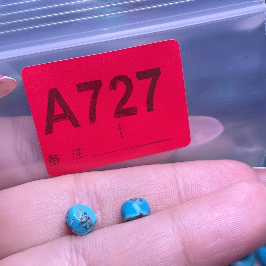 绿石头绿石头十堰手工古风配饰