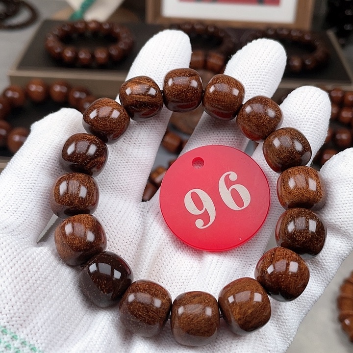 贡木其他果冻彩星1314