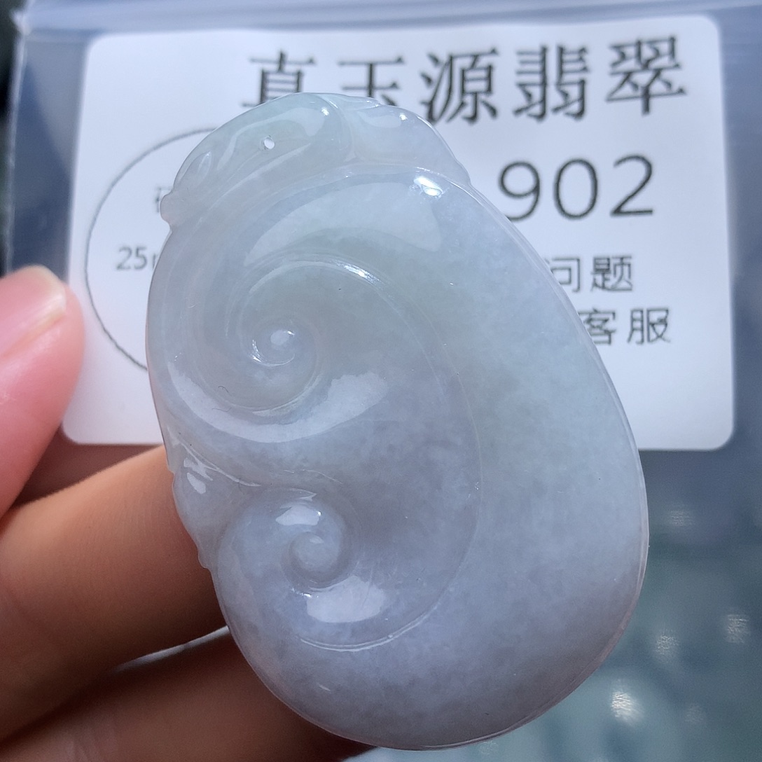 翡翠未镶嵌颈饰902