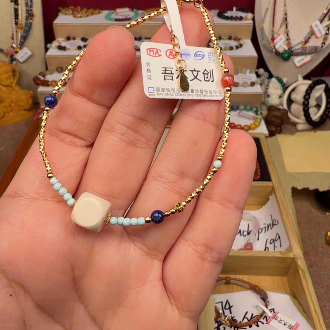 大理石磁石白色金色手链