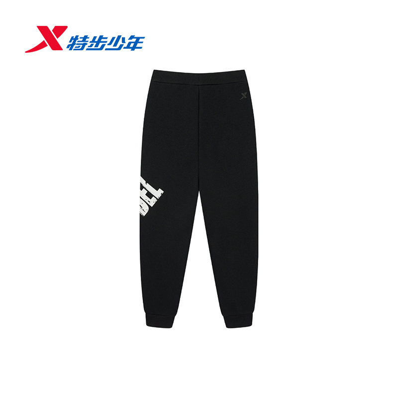 特步儿童2025冬款男大童宽松针织舒适运动束脚长裤675425634342