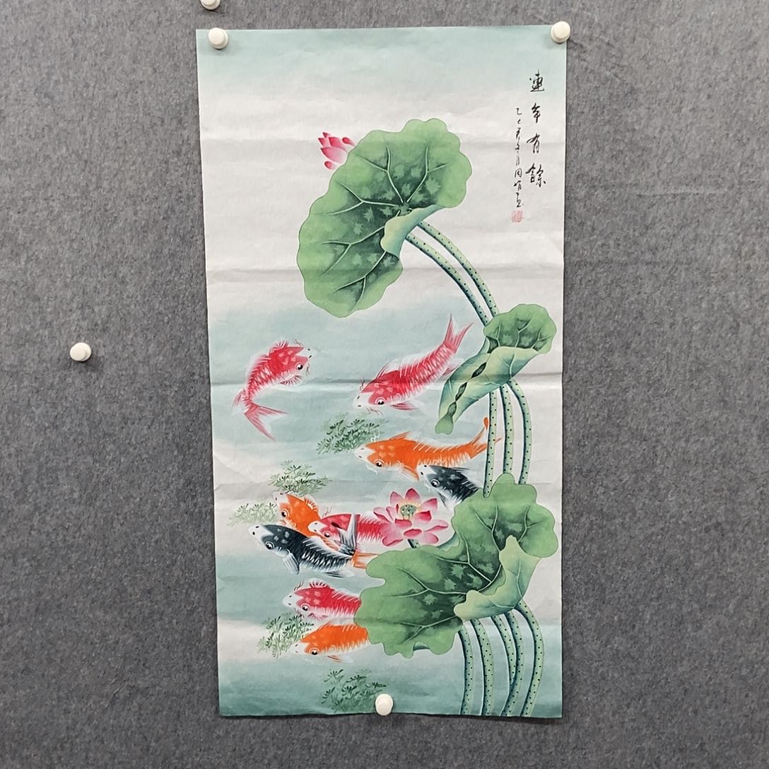 国画四尺工笔九鱼一幅