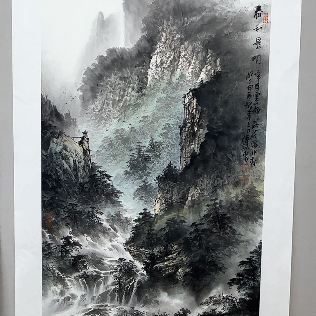国画郭*侠黎俸禄黎俸禄