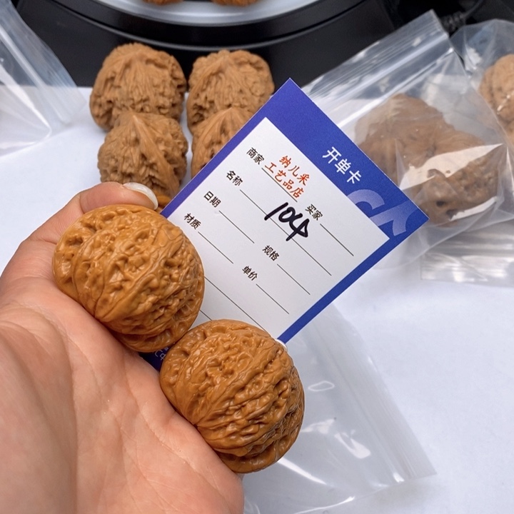 文玩核桃吊坠104铁锤