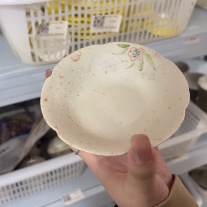 杯垫哈哈哈哈哈哈