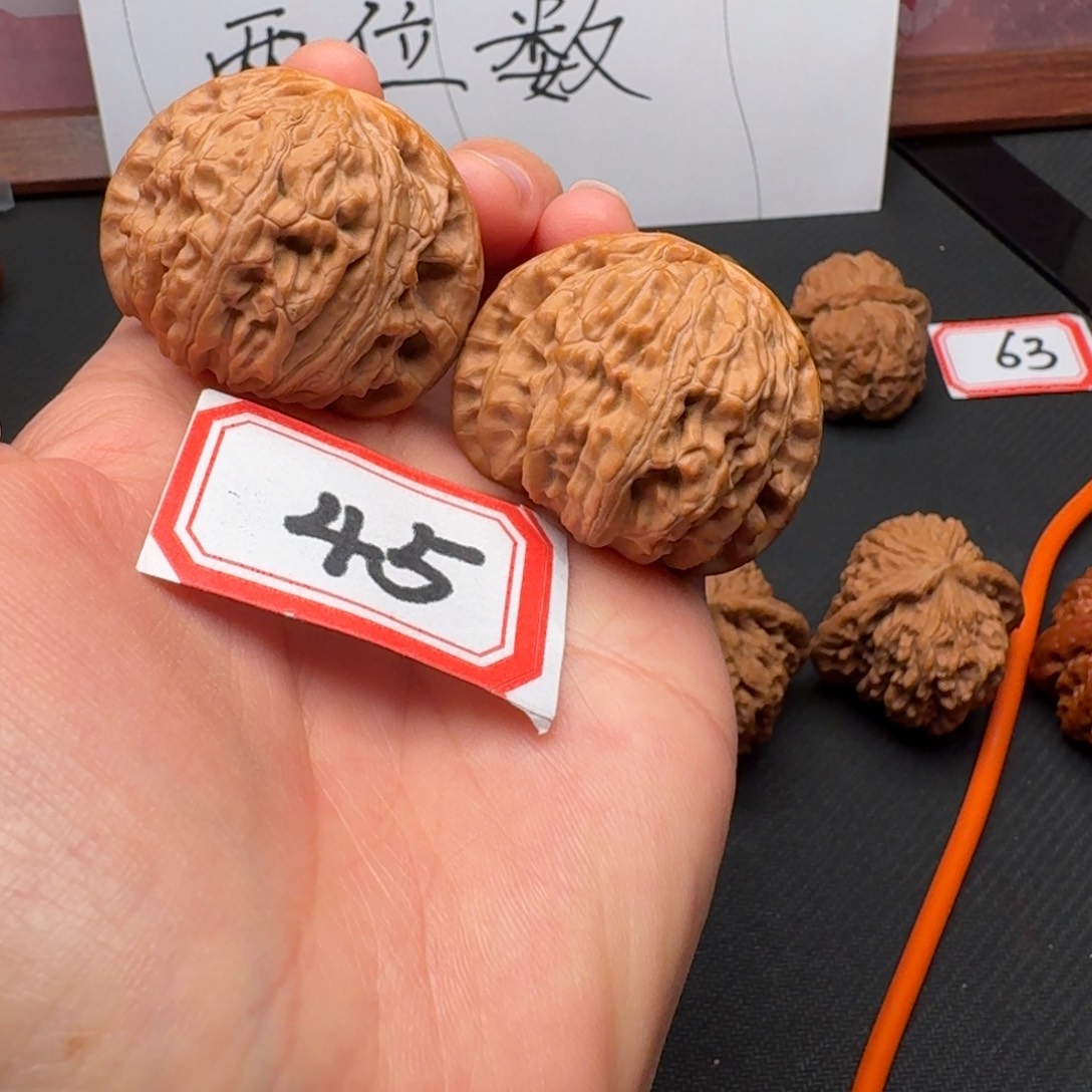 吊坠文玩核桃白狮子41尺