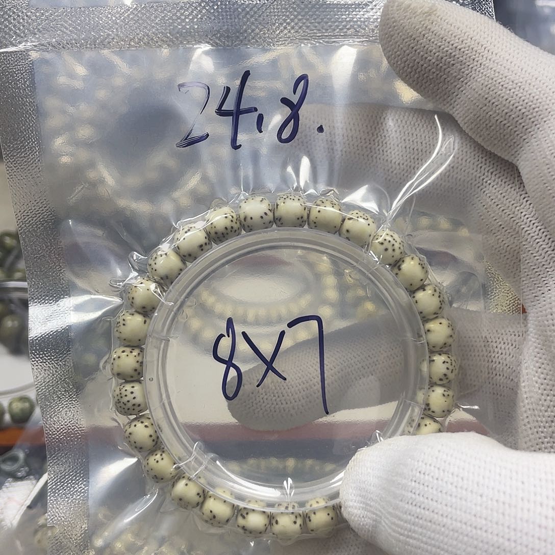 桃核手串星月菩提