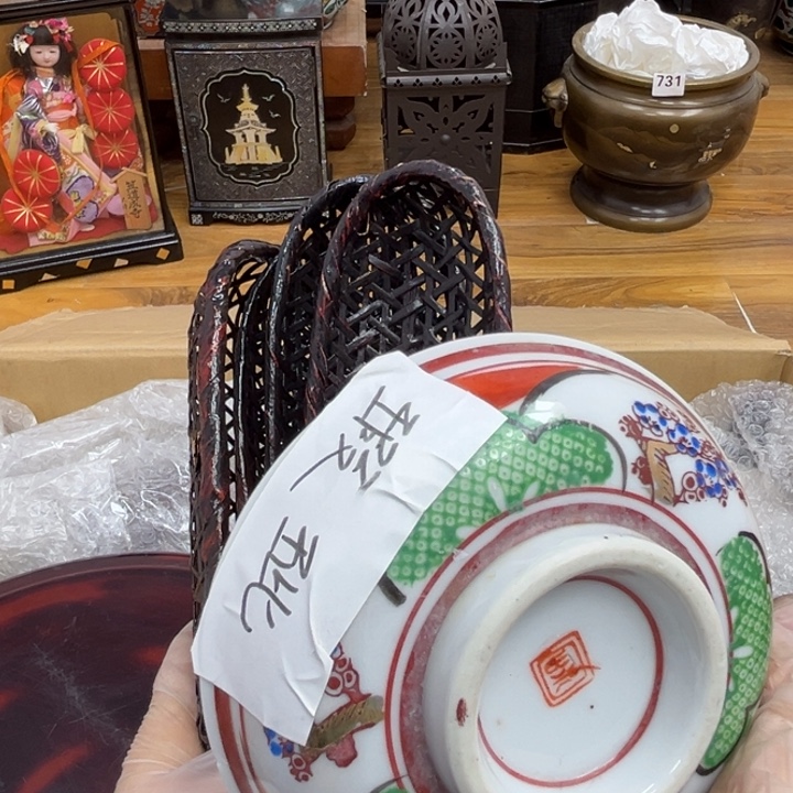 呀工艺品摆件瓷器摆件正能量