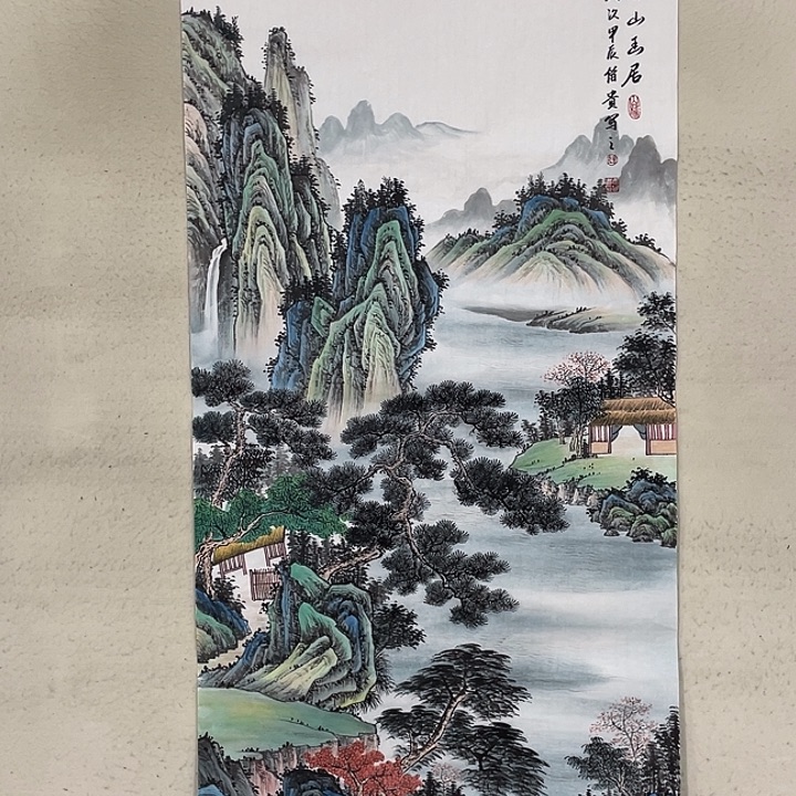 国画国画作品集的故事