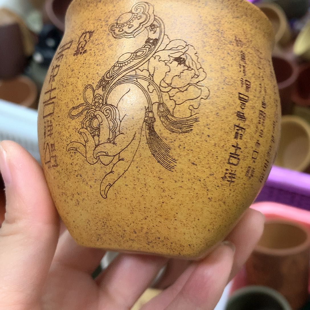 紫砂茶杯宜兴紫砂茶器