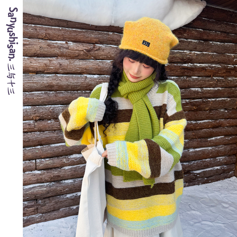 三与十三|色彩积木|复古慵懒感宽松百搭撞色条纹针织毛衣配围巾-1