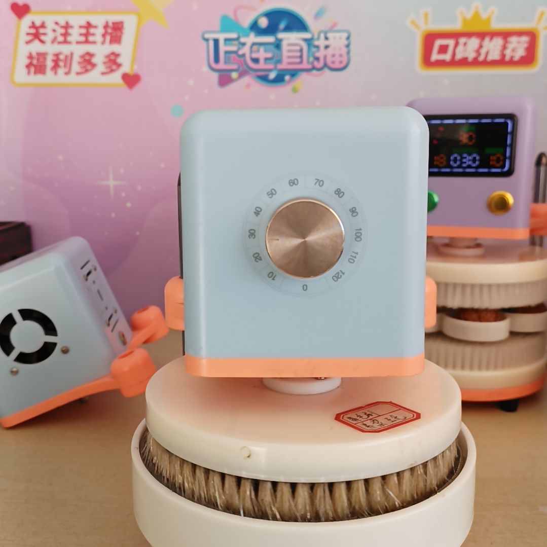 牧***！尊享50全能套餐一