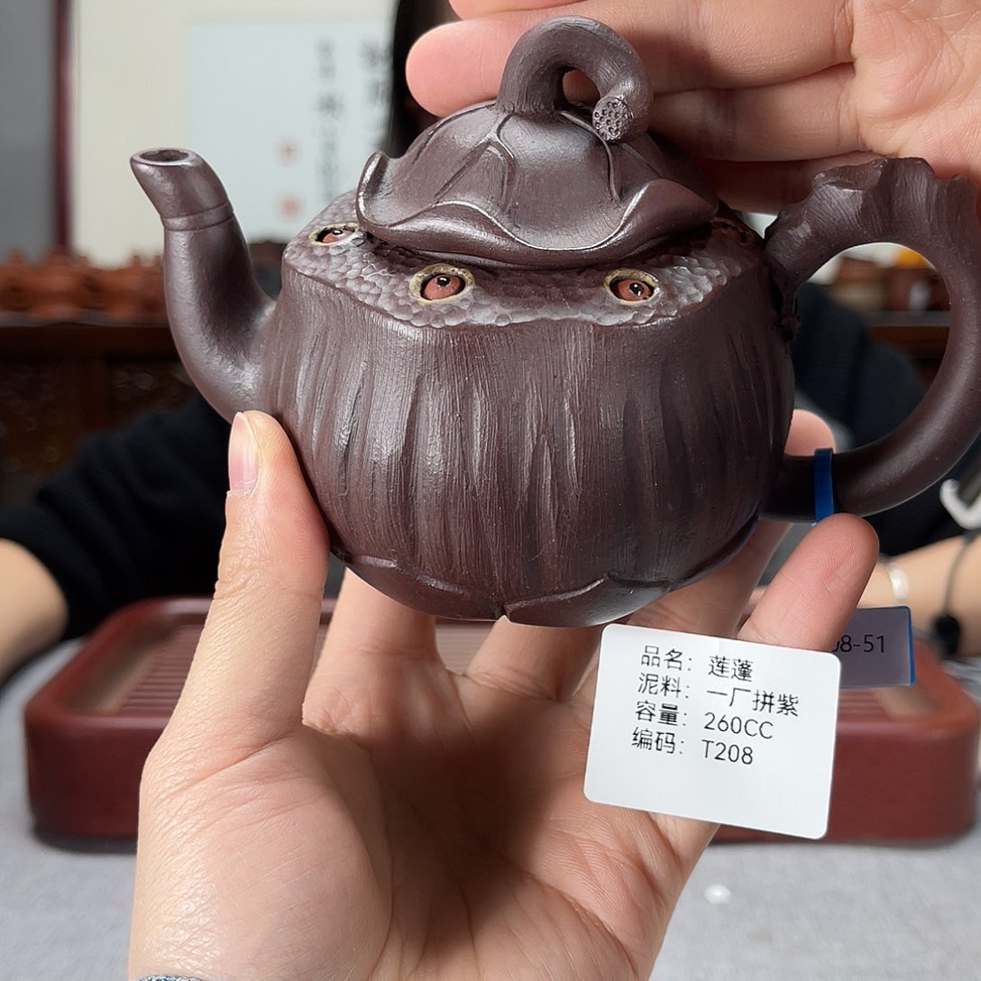 紫砂茶壶方圆紫砂