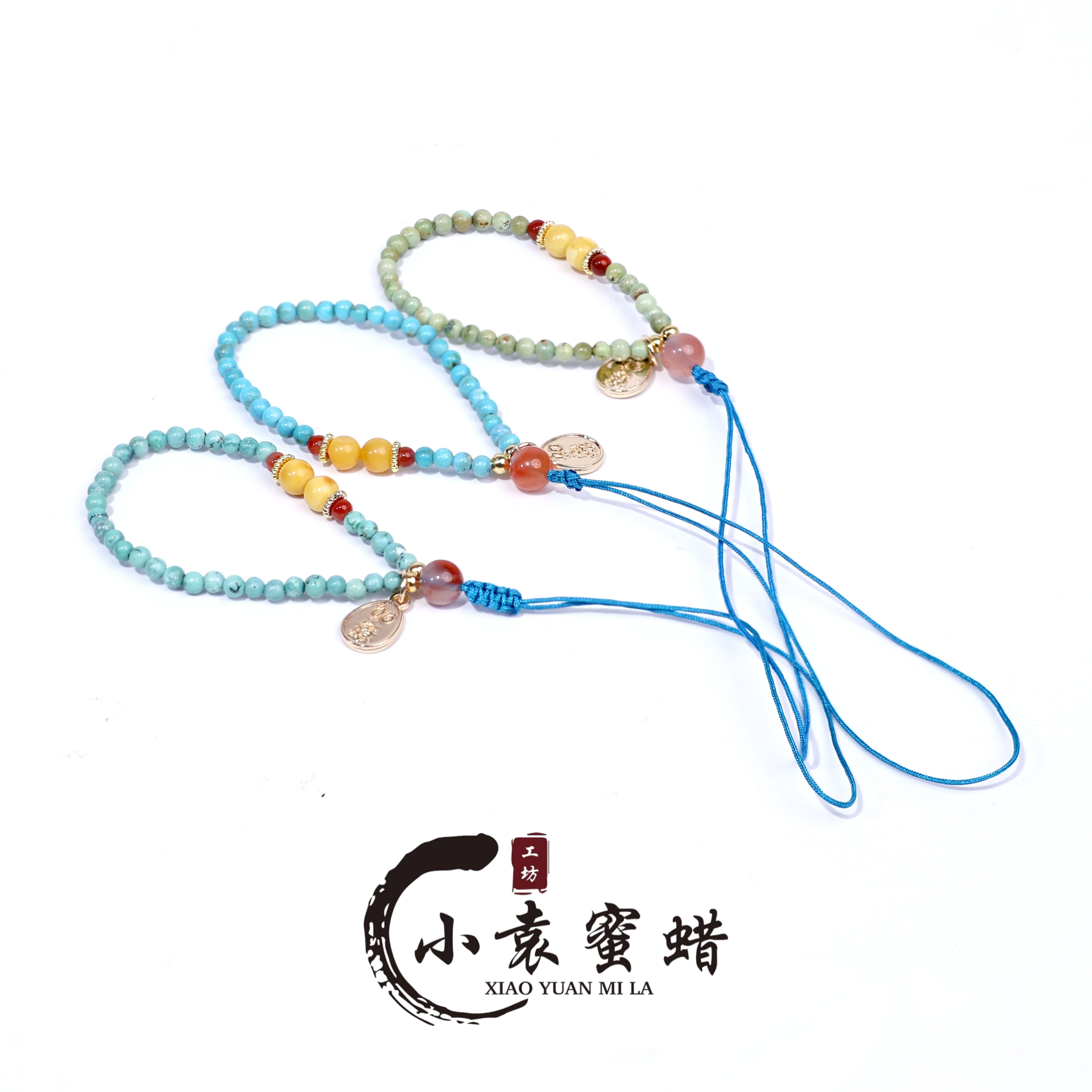  【小袁粉丝专属】天然琥珀蜜蜡圆珠手机挂包挂3mm多样性发其一